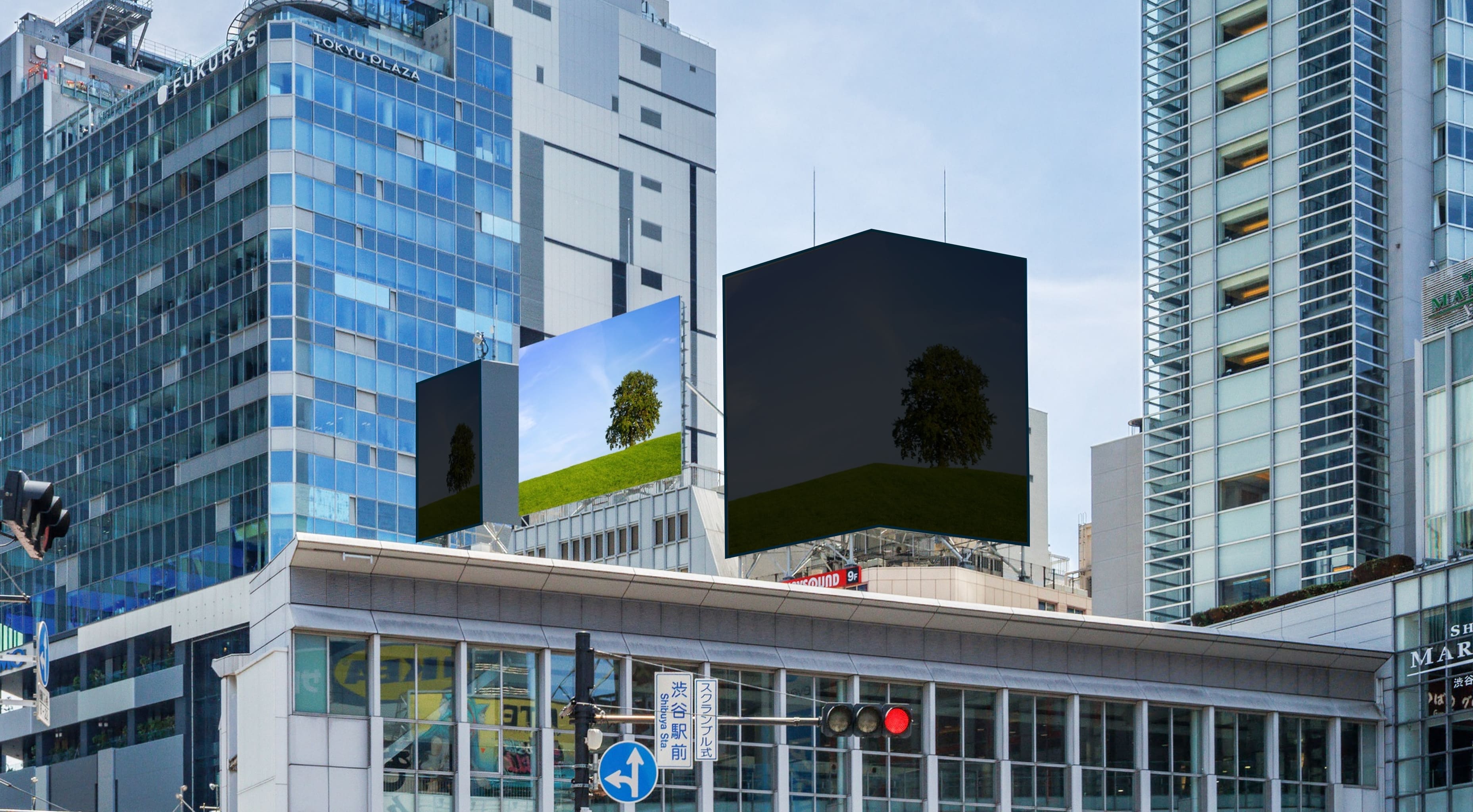 渋谷西口スカイビジョン